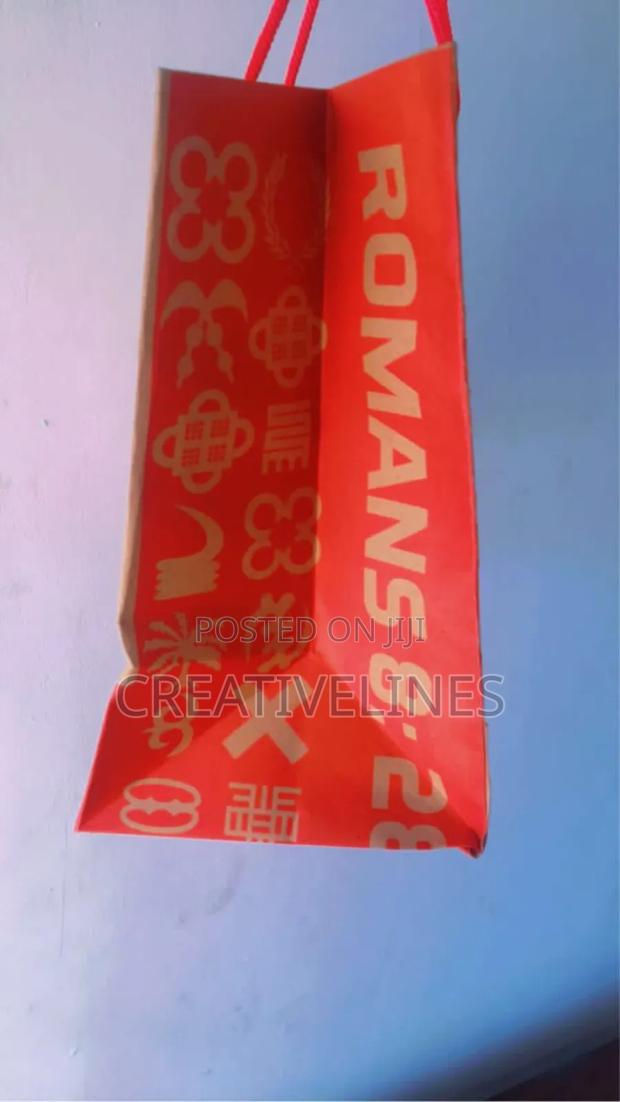 Brown Funeral Bags · Photo 2