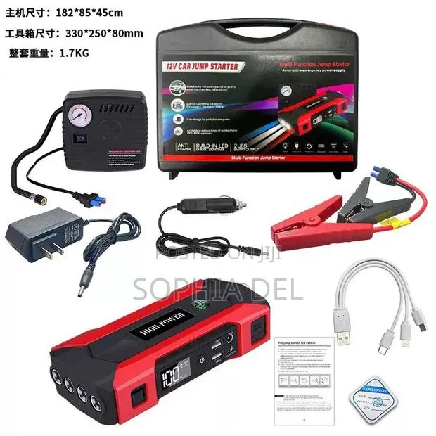 High-Power 12V Multi-Function Car Jump Starter · Photo 1