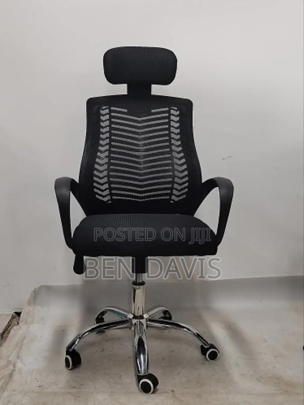 Swivel Chair · Photo 1