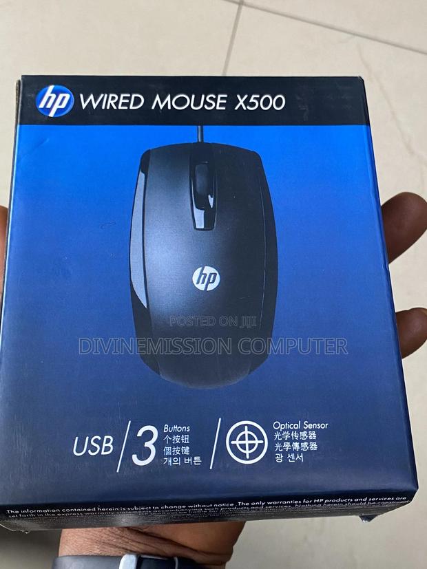 Hp Wired Mouse X500 · Photo 5