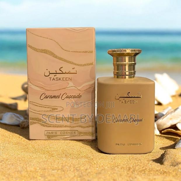 Taskeen Caramel Cascade · Photo 1