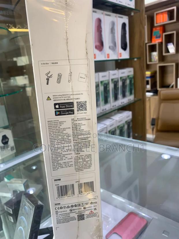Zhiyun Smooth 5 · Photo 2