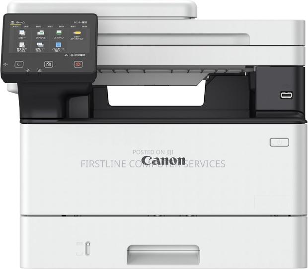 Canon I-Sensys Mf463dw - Multifunction · Photo 1