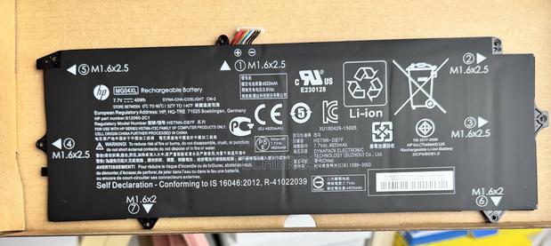 Original HP Battery Elite X2 1012 G1 -MG04XL · Photo 2