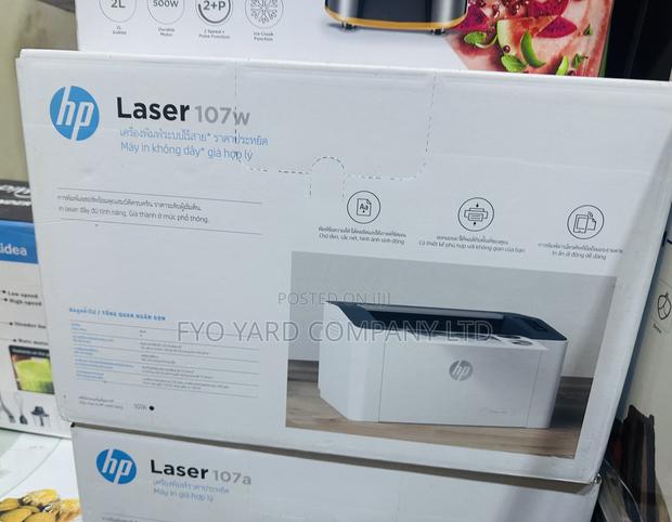 Access and Print With Wireless on HP Laser Printer · Photo 1