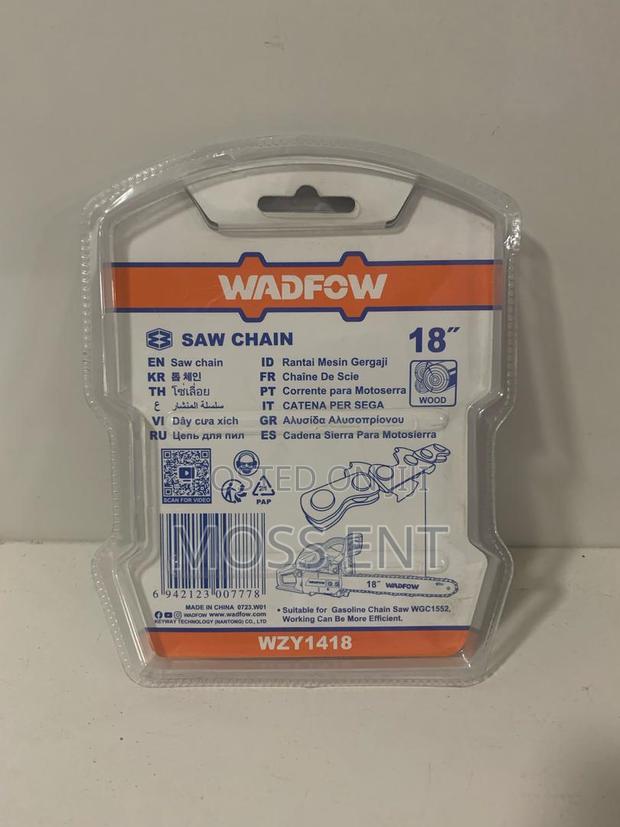 Saw Chain - Wzy1418 · Photo 2