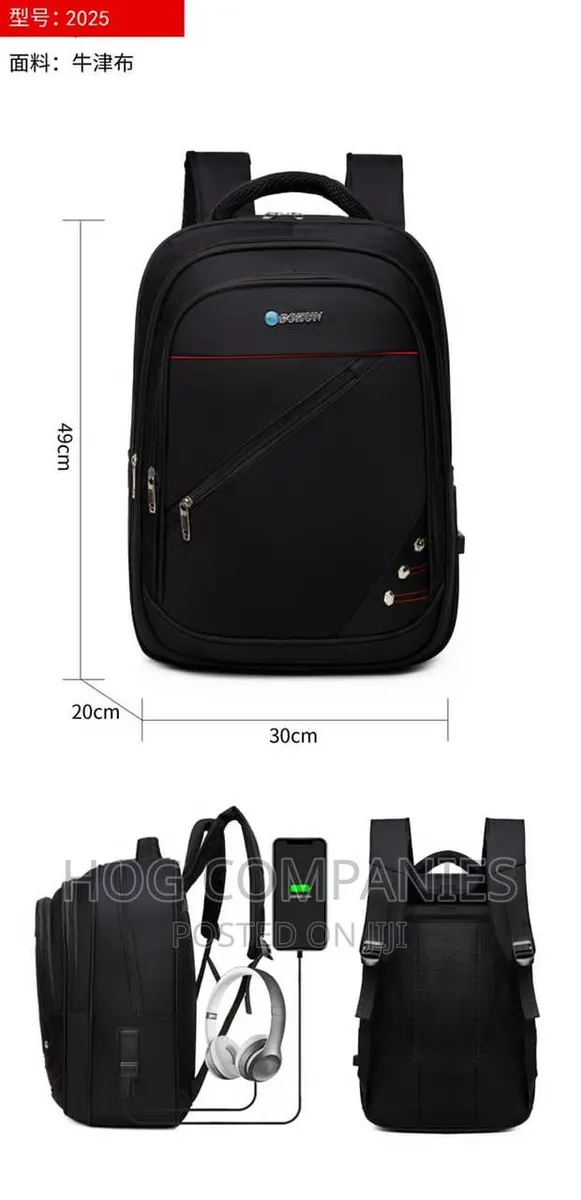 Waterproof Laptop Bag Travel School Backpack · Photo 1