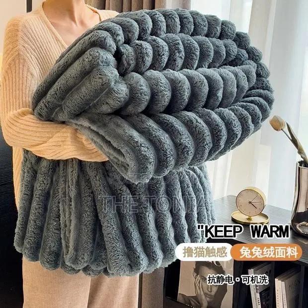 Fluffy Blanket · Photo 1