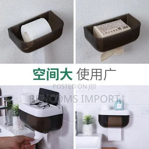Wall Mounted Toilet Roll Holder - Black White · Photo 1