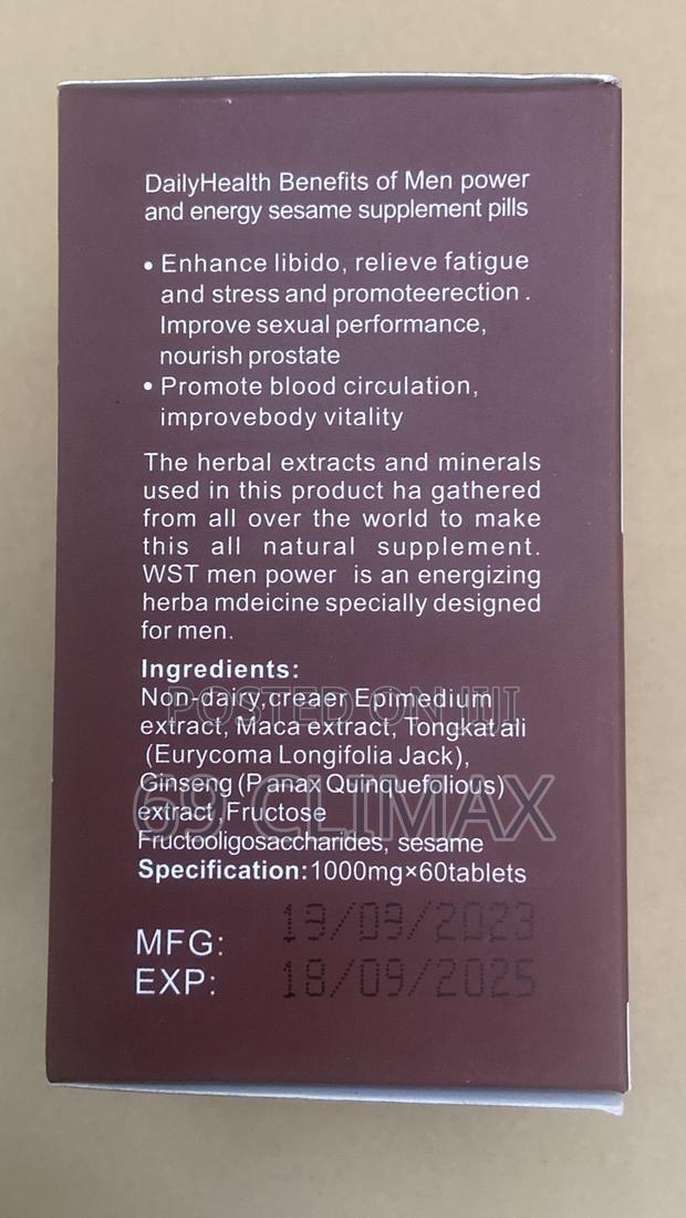 Men Power Energy Tablet Candy · Photo 2