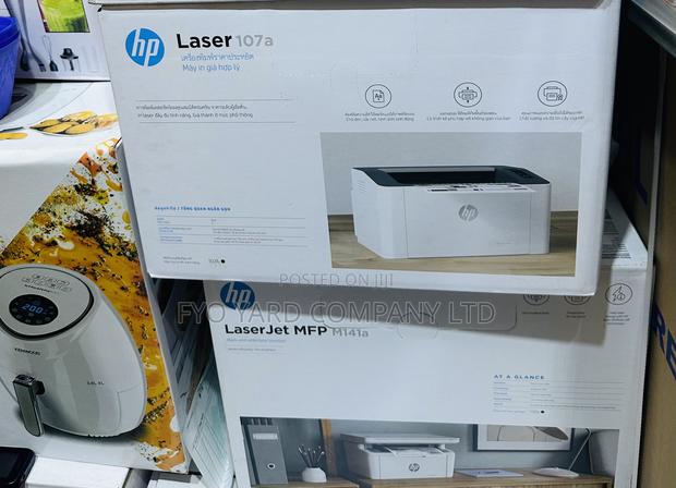HP All in One Laser Type Black White Printer (A4,A5,A6) · Photo 1