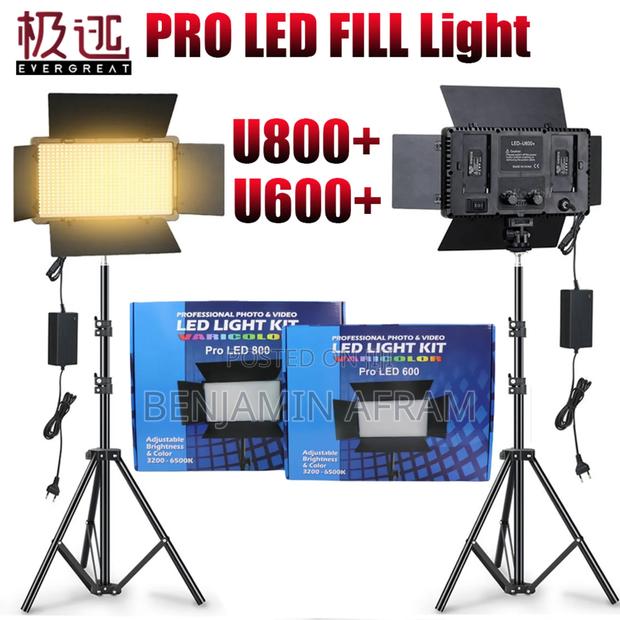 Video Making Light · Photo 2