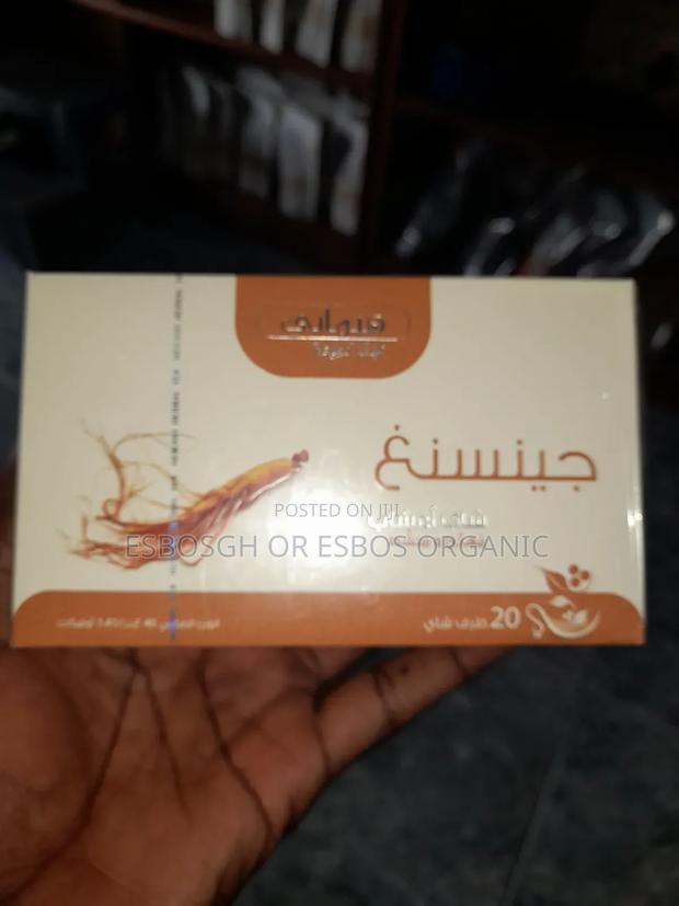 Ginseng Herbal Tea · Photo 1