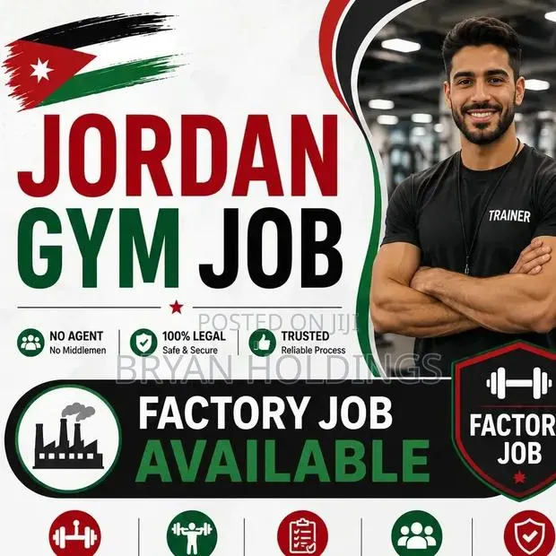 Jordan Gym Job · Photo 1