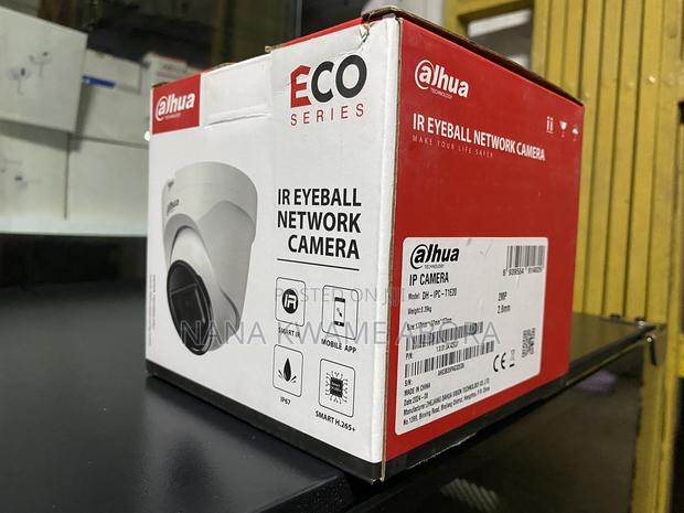 Dahua Ip Dome Camera 2mp Eco Series · Photo 2