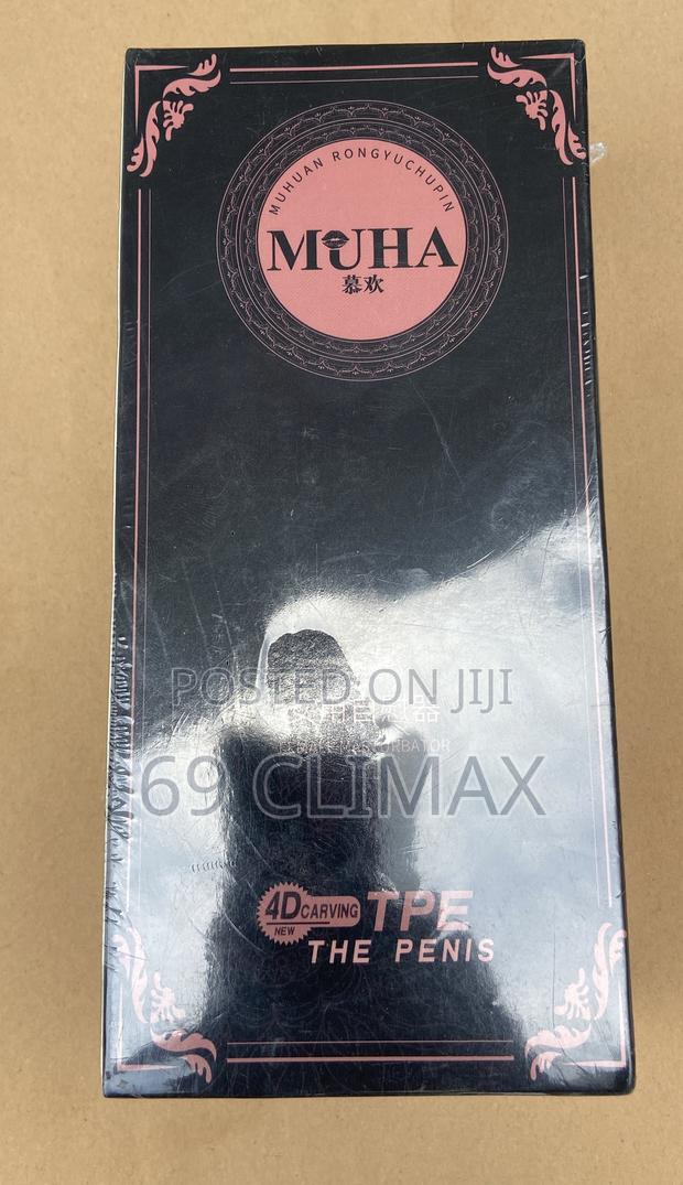Wireless Remote Control Vibration Dildo · Photo 1