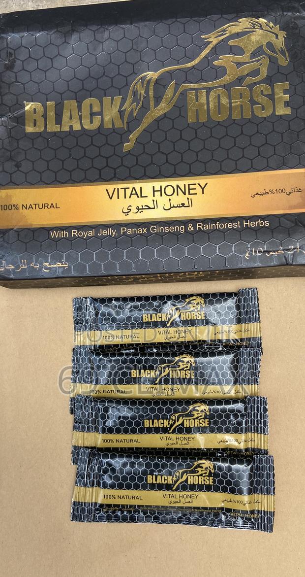 Black Horse Vital Honey · Photo 1