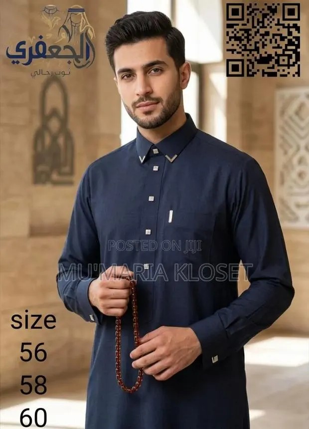 Men's Wear, Jalabiya · Photo 1