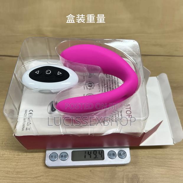 Remote Controlled Vibrator (Panty) · Photo 1