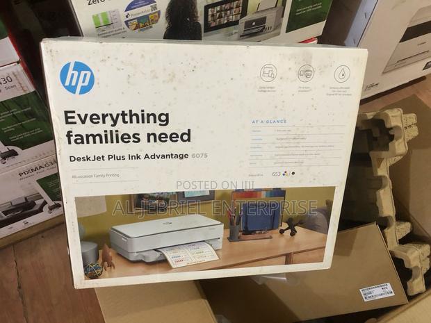 Hp Deskjet 6075 Printer · Photo 1