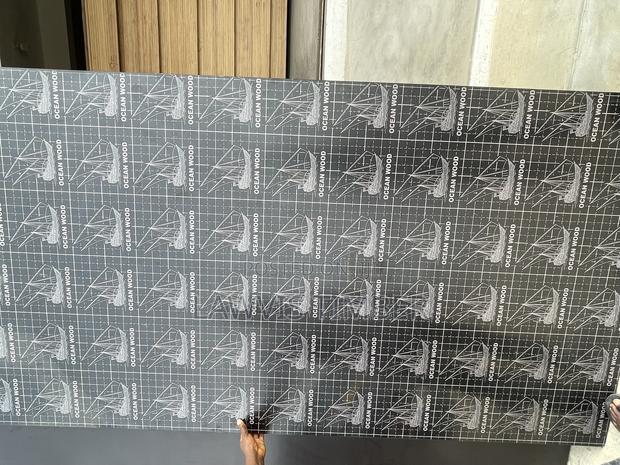 Marine Plywood / Ocean Ply / 18mm / Standard · Photo 1