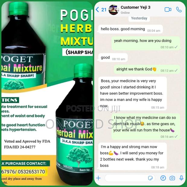 Poget Man Power Mixture · Photo 2