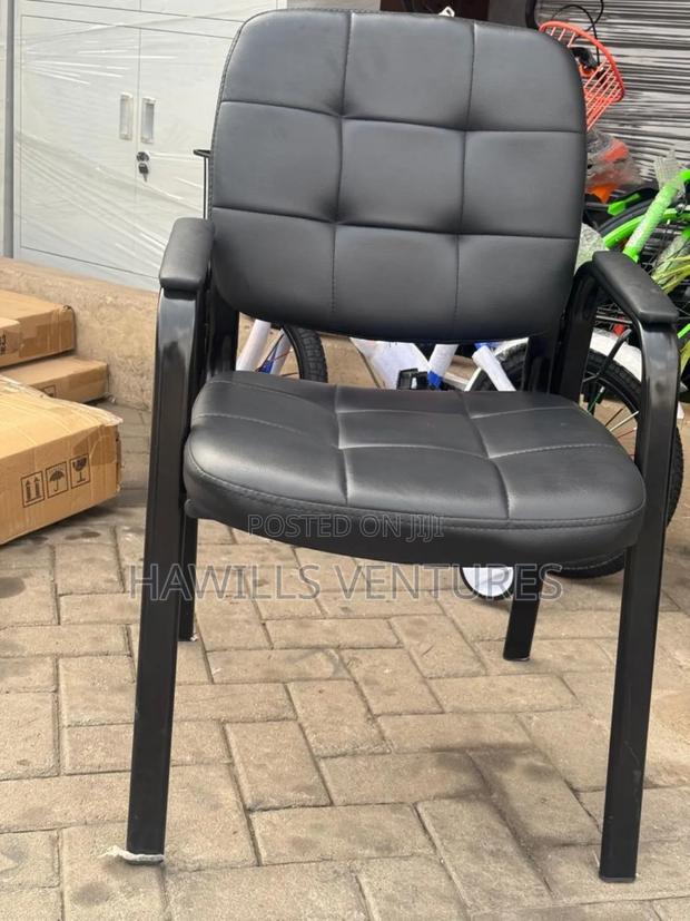 Pu Waiting Leather Chair · Photo 1