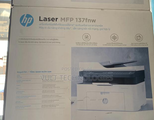 Hp Laser MFP 137 FNW · Photo 2