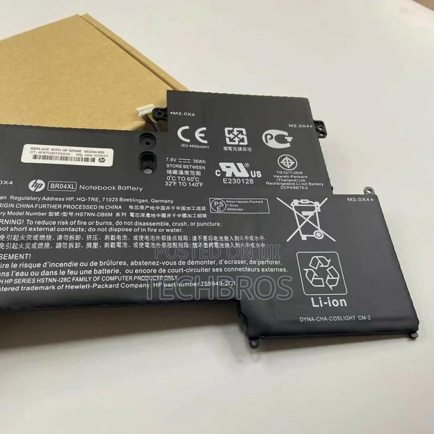Original Battery for Elitebook 1020 G1- Br04xl · Photo 1