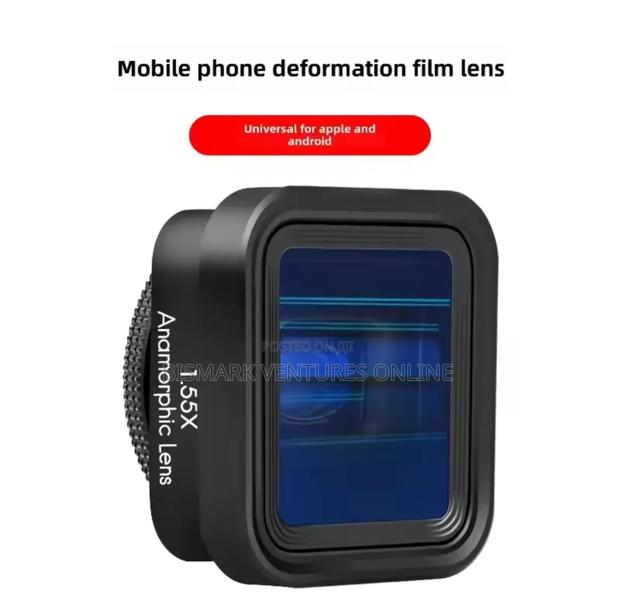 1.55x Anamorphic Wide-Screen Lens - Universal · Photo 1