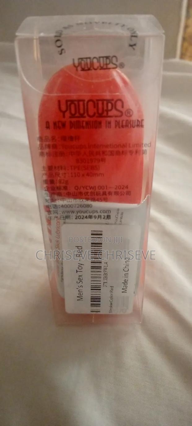 Male Sex Toy · Photo 3
