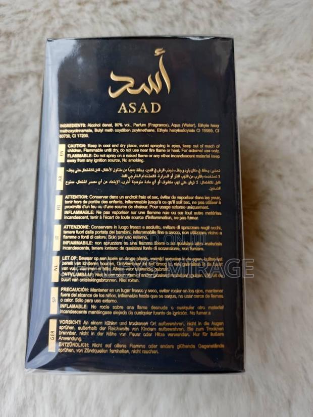Asad (Lattafa) · Photo 2