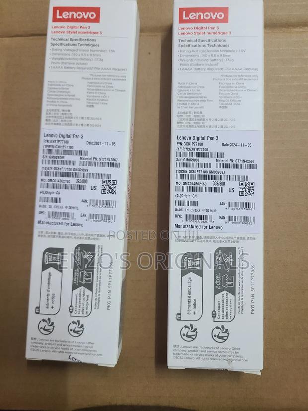 Lenovo Digital Pen 3 Stylus · Photo 2