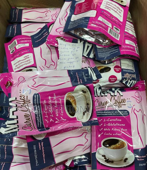 Max Curve Coffee Weightloss and Skin Brightening Coffee · Photo 4