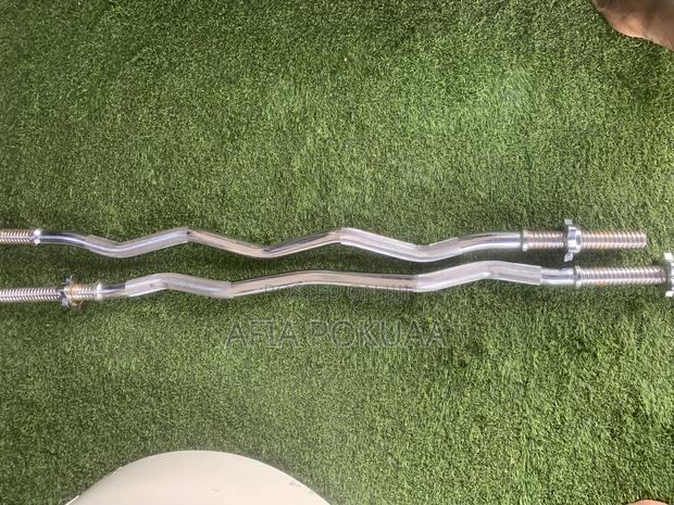 Barbell Curl Bar · Photo 1