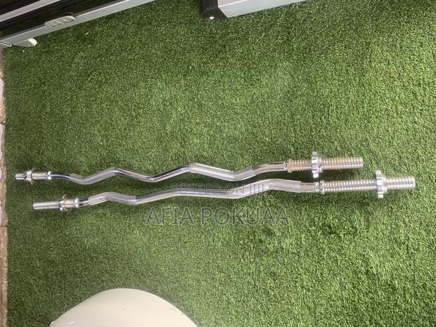 Barbell Curl Bar · Photo 4
