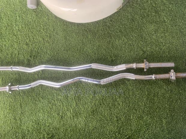 Barbell Curl Bar · Photo 3
