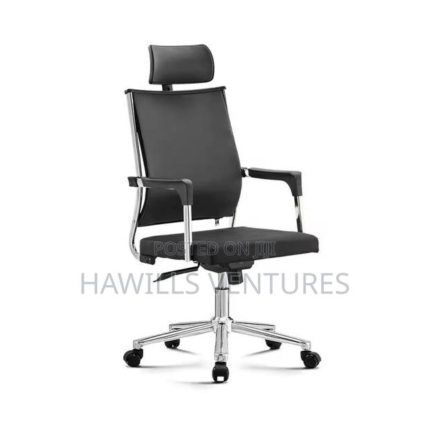 Office Task Chair. · Photo 1