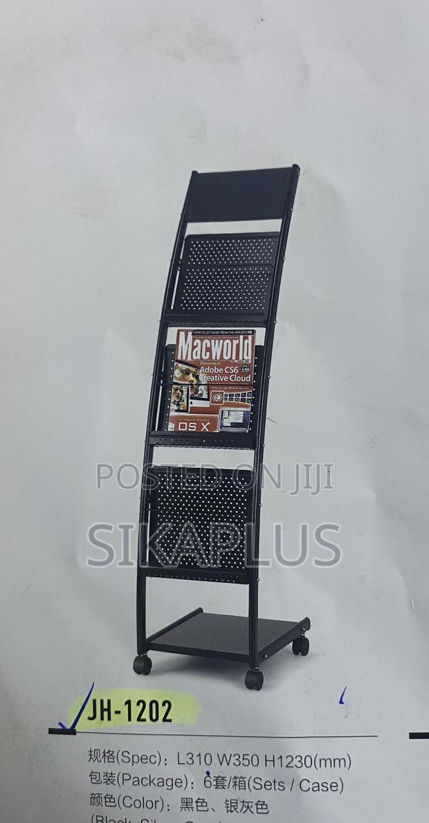 Magazine Rack · Photo 2