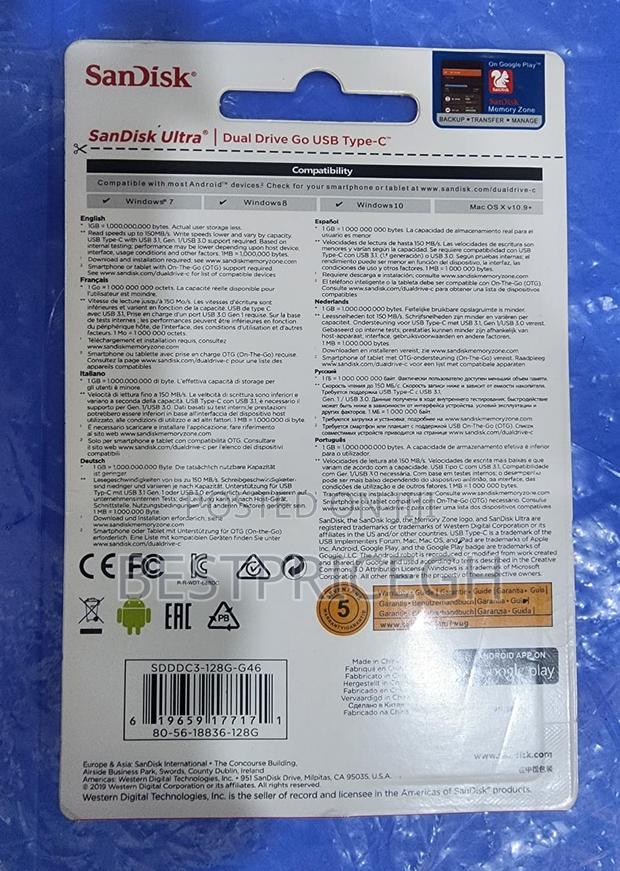 Sandisk Ultra Dual Drive Type-C 128gb. · Photo 2