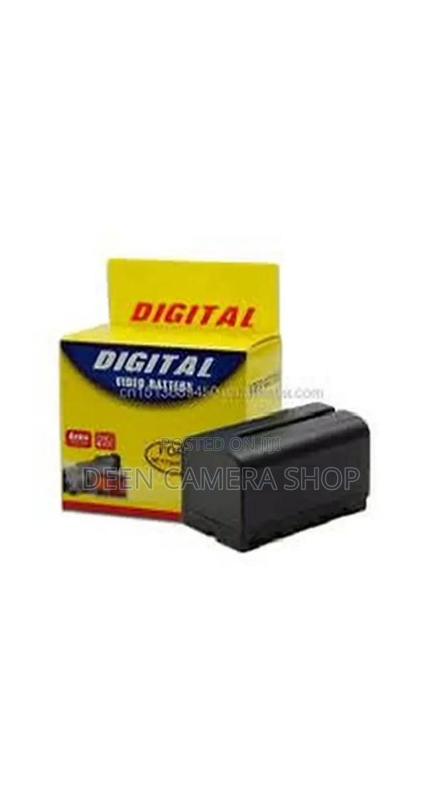 Digital Video Battery · Photo 1