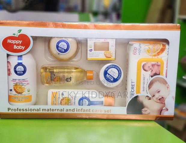 7 in 1 Vitamin C Baby Secret Skincare Set · Photo 1