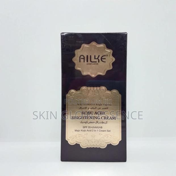 Alike Face Cream · Photo 1