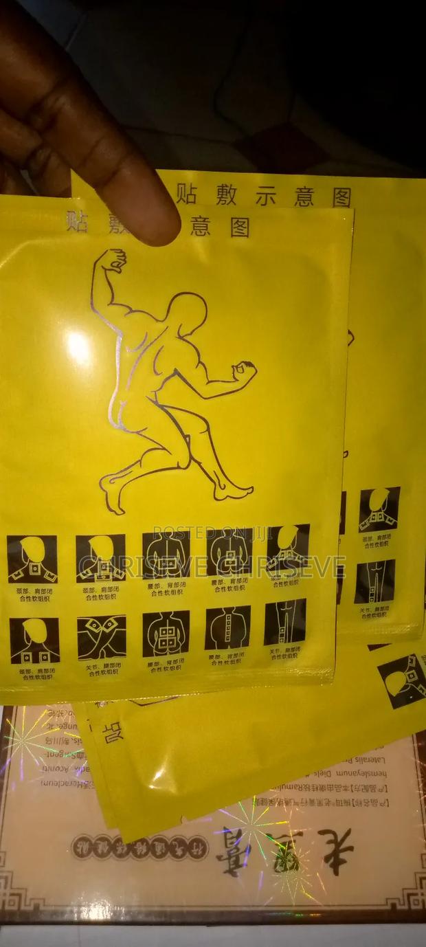 Super Strong Pain Relieve Stickers · Photo 3
