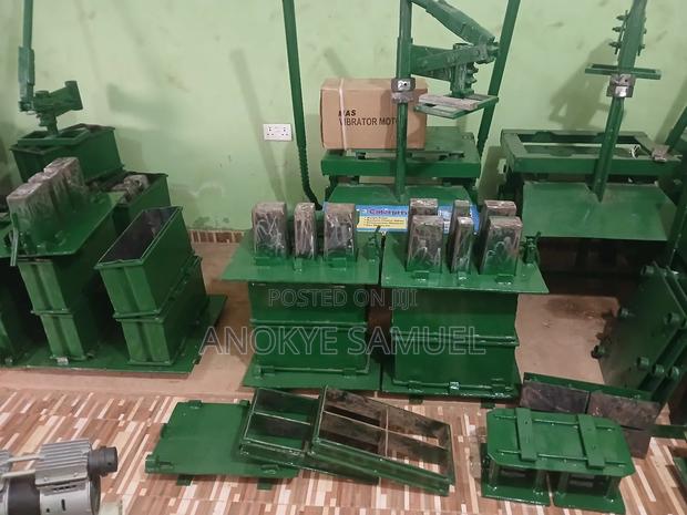 Block/Pavement Machine · Photo 4