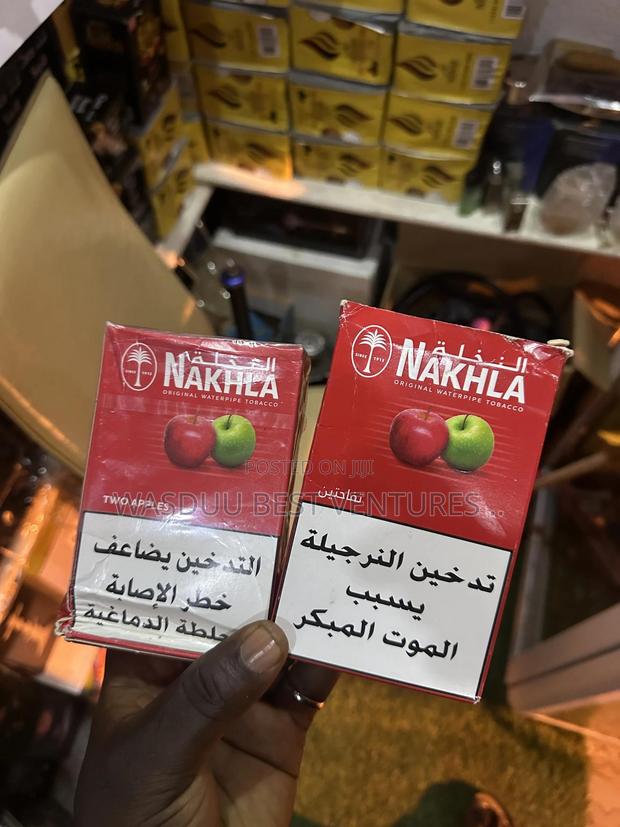 Double Apple Flavor · Photo 2