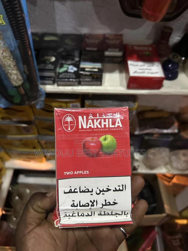 Double Apple Flavor · Photo 1