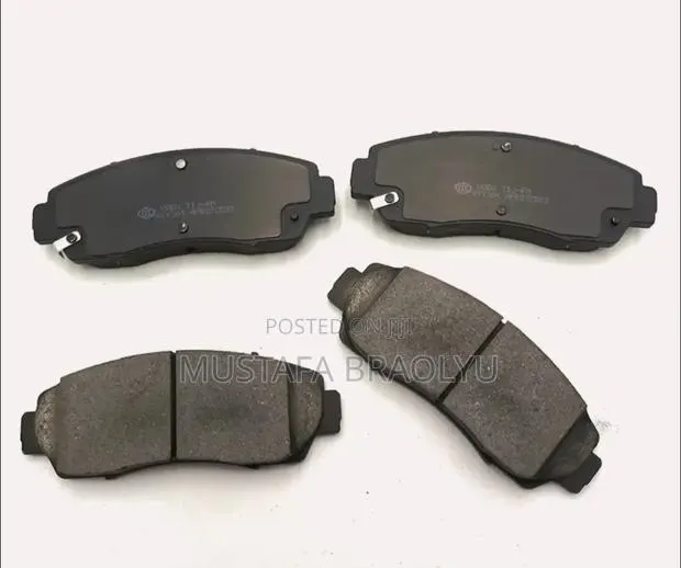 Brake Pad Jetour T2 · Photo 1