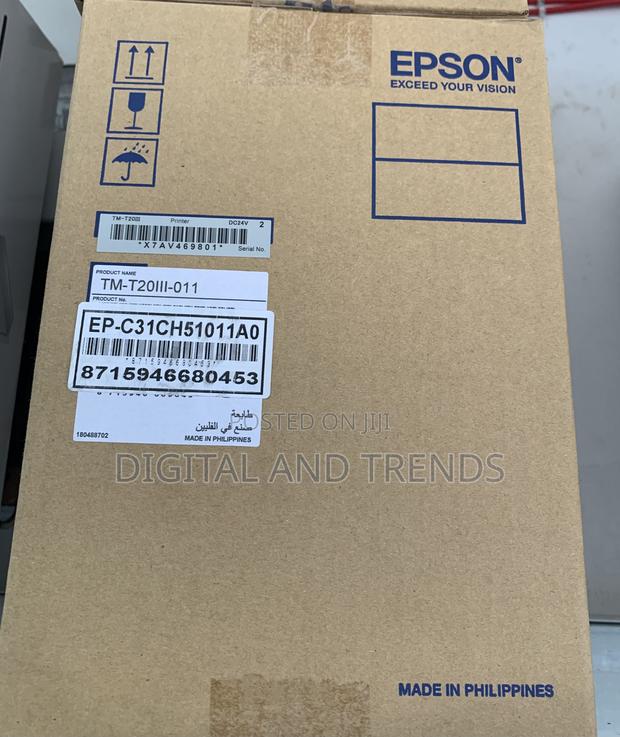 Epson Receipt Printer · Photo 3