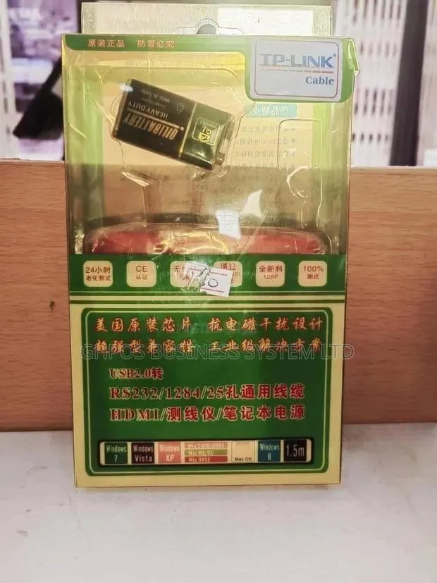 Tp Link Tester · Photo 1